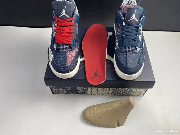 Rep Retro Sashiko SE 4 Jordan Air CW0898-400 0427